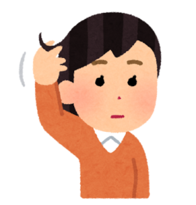 デジタルキャリアブログ画像、自分の癖って何?