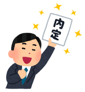 デジタルキャリアラボメルマガ画像