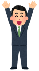 デジタルキャリアラボ新宿オフィスブログ画像