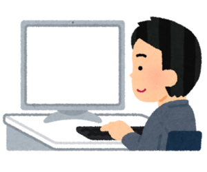 文字起こしイラスト