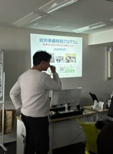 デジタルキャリアラボ新宿オフィス研修時の様子